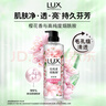 力士（LUX）植萃精油香氛沐浴露 樱花香与烟酰胺 550g 清透焕彩  持久留香 实拍图