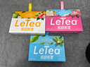 乐品乐茶LeTea袋泡茶冷泡茶果茶茉莉花茶原叶茶包0糖0脂饮料茶叶饮品送礼 【赠雨林冰变杯】15种口味共30包 实拍图