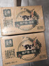 伊利【18天新鲜直达】金典有机纯牛奶250ml*16盒 3.6g乳蛋白 送礼盒裝 实拍图