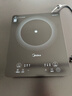美的（Midea）电磁炉带锅套装可选单锅/双锅大火力家用大功率电磁灶电火锅一体可选可煮小米粥 【一体大面板】170MM发热盘 实拍图