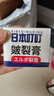 日本叮叮皴裂膏护足霜脚后跟防干裂龟裂手脱皮去死皮滋润保湿皲裂膏50g 实拍图