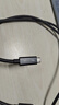 毕亚兹 镀银雷电4全功能线 1.5米 Type-C线USB4数据线兼容雷电3苹果电脑接显示器扩展8K60hz手机PD100W线 实拍图