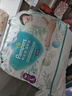 帮宝适（Pampers）清新帮尿不湿婴儿纸尿裤拉拉裤 L42片【拉拉裤】 实拍图