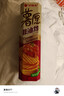好丽友（orion）薯愿薯片泡菜味97g/罐 非油炸追剧膨化食品休闲零食解馋小包装 实拍图