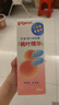 贝亲（Pigeon）桃叶精华 婴儿液体爽身露 家庭装 四季通用 480ml IA286 实拍图