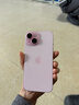 Apple/苹果 iPhone 15 (A3092) 128GB 粉色 支持移动联通电信5G 双卡双待手机 实拍图
