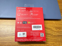 闪迪（SanDisk）2TB Type-c USB3.2移动固态硬盘（PSSD）E30高速 移动SSD 读速800MB/s 兼容手机笔记本电脑 实拍图