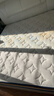 喜临门乳胶椰棕床垫抗菌防螨独袋弹簧床垫 梦蝶旗舰版1.8x2米 软硬适中 实拍图
