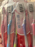 高露洁（Colgate）纤柔备长炭软毛牙刷 5支 超细软毛 深层洁齿 京东自营 实拍图