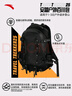 安踏（ANTA）【王一博同款】TT25百川包户外双肩包登山旅行骑行包电脑书包 【百川包】基础黑65-1（约25L） 均码 实拍图