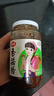 仲景 原味香菇酱 拌饭拌面夹馍下饭酱菜蘑菇调味酱450g 实拍图