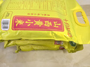 十月稻田 山西黄小米 5斤 五谷杂粮 粗粮 早餐小米粥 2.5kg 实拍图