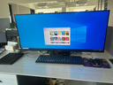 联合创新40英寸带鱼屏 准4K显示器 144Hz Type-C90W反向充电 智慧双屏 剪辑设计游戏办公电脑显示屏40C1R 实拍图