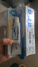 舒适达专业修复牙本质牙膏套装270g 抗敏NovaMin技术含氟新旧包装随机发 实拍图