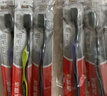 高露洁（Colgate）细毛护龈备长炭软毛成人牙刷12支家庭装款式颜色随机发货京东自营 实拍图