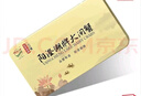 【礼券】阳澄湖牌大闸蟹礼品卡1298型 公蟹4.0两/只母蟹3.0两/只 4对8只螃蟹提货券 实拍图