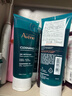 雅漾（Avene）控油净肤洁面凝胶200ML*2 敏肌清痘洗面奶温和去角质清洁乳男女 实拍图