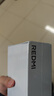 小米（MI）  Redmi 14C 6.88英寸护眼大屏 120Hz高刷 150%大扬声器 4GB+64GB 冰川银 老年机 实拍图