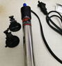 淘歌鱼缸加热棒不锈钢款50W 自动恒温精准温控加温棒水族箱温控加热器 实拍图
