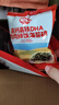 秋田满满 高钙高铁DHA海苔碎114g 拌饭料_享婴儿宝宝儿童辅食食谱 实拍图