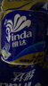 维达（Vinda）有芯卷纸 蓝色经典4层200克*10卷 厚韧大分量 卫生纸厕纸 卷筒纸 实拍图