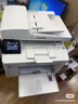 惠普（HP）M227fdw激光无线双面打印机 无线家用一体机 双面打印 微信打印 打印复印机扫描机传真机 实拍图