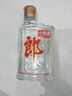 郎酒小郎酒联名款 白酒 兼香 45度 100ml*6 整箱装 口粮小酒 实拍图