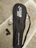 红双喜（DHS）羽毛球拍对拍套装含球训练比赛成人儿童学生防磨羽拍2支双拍 实拍图