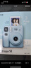 INSTAX富士instax立拍立得 一次成像相机 mini12精美礼盒 樱花宝贝 含10张fafa花边相纸 实拍图