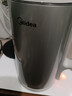 美的（Midea）电热水壶烧水壶316L食品级不锈钢内胆 1500W功率0涂层内外双钢1.7L大容量MK-SHM1730-PRO 实拍图