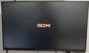 小米（MI）REDMI 23.8英寸显示器 144Hz IPS技术 专业级色准 低蓝光 电竞电脑办公显示器显示屏 A24 2026款 实拍图