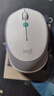 罗技（Logitech） M380 无线鼠标 无线2.4G 办公鼠标 百度AI智能语音输入打字翻译 家用办公型M380 珍珠白 实拍图