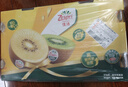 佳沛（zespri）新西兰  阳光金奇异果25-27粒原箱特大果单果约122-146g  猕猴桃 实拍图