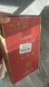 汾酒 红盖玻汾 清香型白酒 42度 475mL*6瓶 整箱非原箱 实拍图
