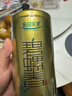乐品乐茶碧螺春绿茶2025新茶明前特级春茶毛尖茶叶自己喝礼盒250g送礼品袋 实拍图