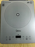 美的（Midea）家用电磁炉电陶炉电池炉2200W大功率猛火新型电磁灶一体微晶面板爆炒炒菜智能定时火锅炉MC-E22B60 实拍图