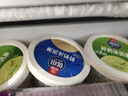 光明牌 优倍鲜奶冰淇淋（原味/龙井口味）90g*4杯 雪糕添加高品质牛奶 实拍图