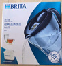 碧然德（BRITA）过滤净水器 家用滤水壶 净水壶 Marella 海洋系列 3.5L（蓝色） 实拍图
