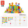 Hape(德国)儿童积木玩具桶装80粒进口山毛榉数字字母生日礼物E8402 实拍图