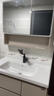 小米嘉美系列浴室柜陶瓷一体盆太空铝合金蜂窝铝洗手盆柜组合洗漱台洗脸台 90cm智能半封方镜+陶瓷一体盆 实拍图