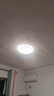 Yeelight易来led全光谱吸顶灯客厅卧室已接入米家灵犀3.0C400【包安装】 实拍图