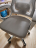 锦汐 电脑椅家用办公椅子靠背人体工学椅学习转椅老板座椅游戏电竞椅 【可后躺】白框灰网 实拍图