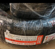 玛吉斯（MAXXIS）轮胎/汽车轮胎 225/50R17 94V EC1 适配标致607 实拍图