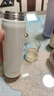 膳魔师（THERMOS）保温杯316L不锈钢大容量水杯儿童男女士情侣杯子团购生日礼物JNL 象牙白 500ml 实拍图