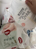 好奇（Huggies）小森林纸尿裤M50片(6-11kg)尿不湿心钻【透氧顶配更低敏】 实拍图