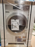 美诺（Miele）【新品小金刚】洗衣机欧洲进口变频滚筒全自动家用除螨自动配给11公斤大容量WCN691 C 实拍图