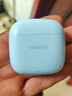 华为长续航蓝牙耳机 FreeBuds SE 2无线耳机 40小时长续航 快速充电 蓝牙5.3适用于苹果/安卓手机 蓝 实拍图
