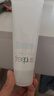 芙丽芳丝（Freeplus）洗面奶男女士氨基酸洁面乳100g 实拍图