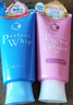 珊珂泡沫洁面膏套装（保湿+滋润）洗面奶120g*2 男女通用清洁洁面乳膏 实拍图