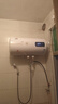 樱花雪白色家用热水器电热水器出租房卫生间洗澡沐浴储水式速热省电40升/50/60/80/100圆桶二级能效 50升高配+三重防电+上门安装 实拍图